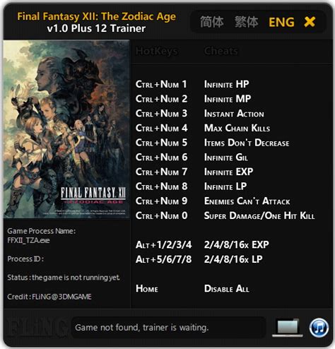 final fantasy xiii trainer|Final Fantasy XII The Zodiac Age: Trainer (+12) [1.0] .